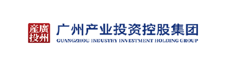 Guangzhou Industry Investment Holding Group