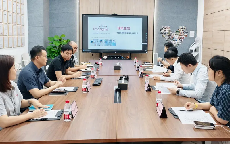 Guangzhou Industry and Information Technology Bureau delegation visits Reforgene