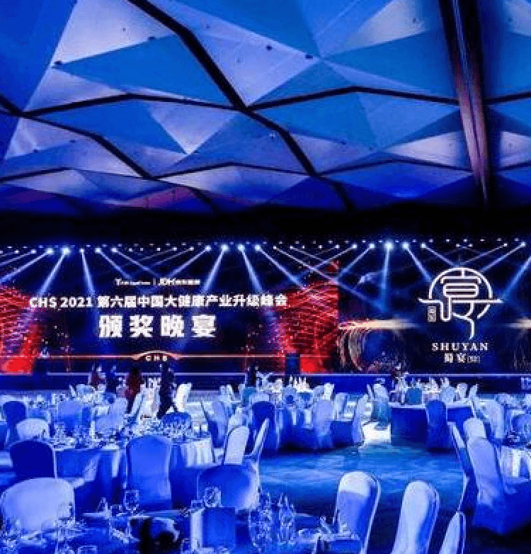 瑞风生物入选“2021中国医疗创新力企业TOP10”