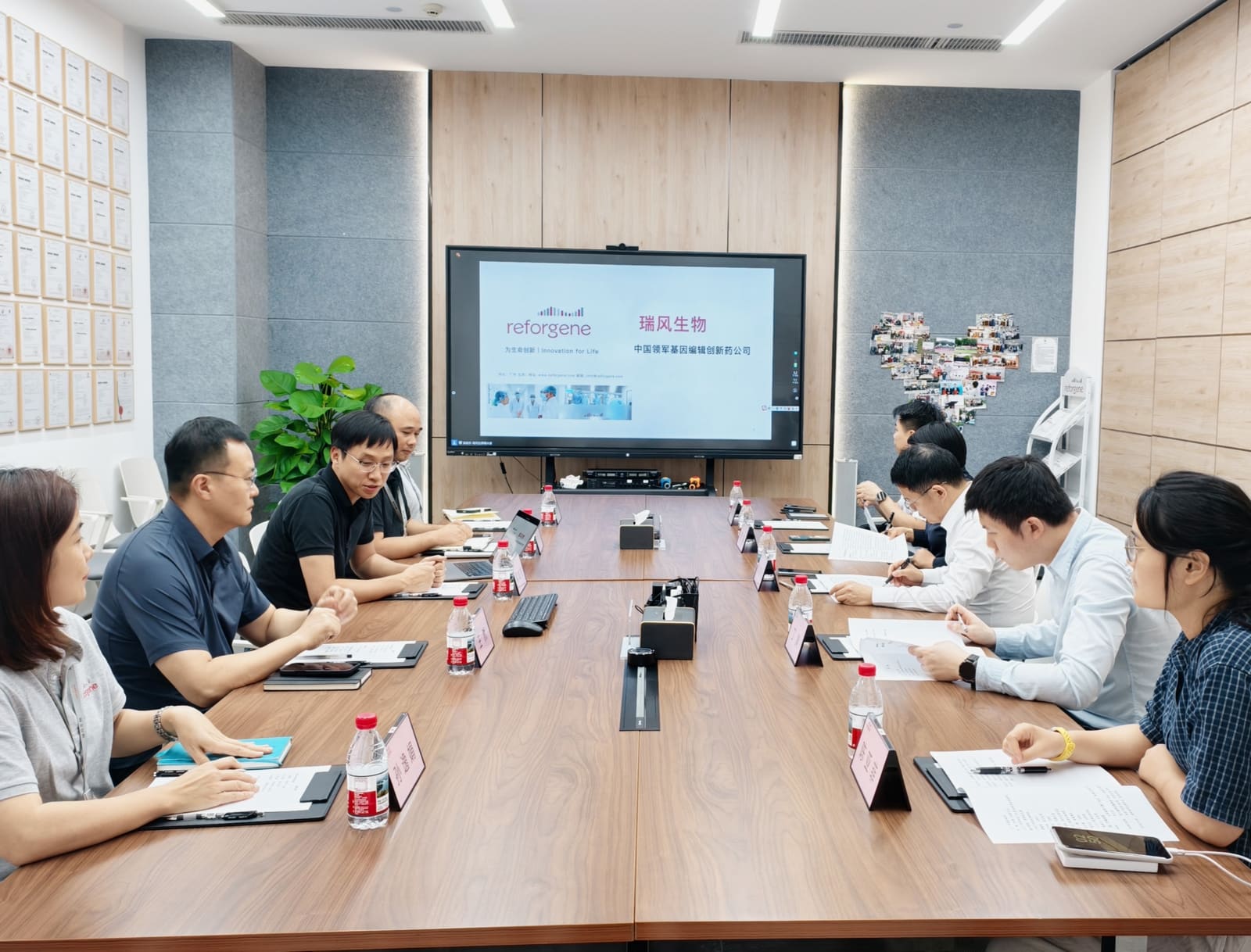 Guangzhou Industry and Information Technology Bureau delegation visits Reforgene